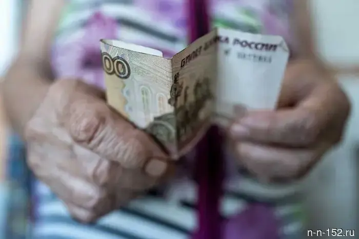 23% of Nizhny Novgorod companies are trying to retain pensioner employees.