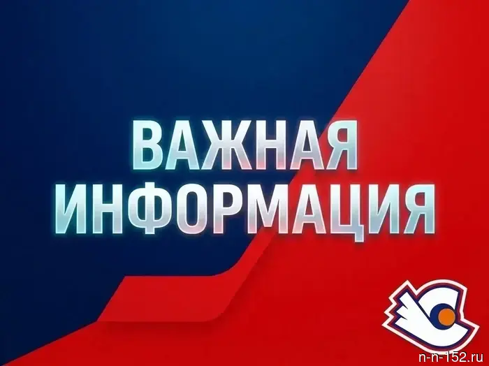 ХК «Старт» выступит в высшей лиге.