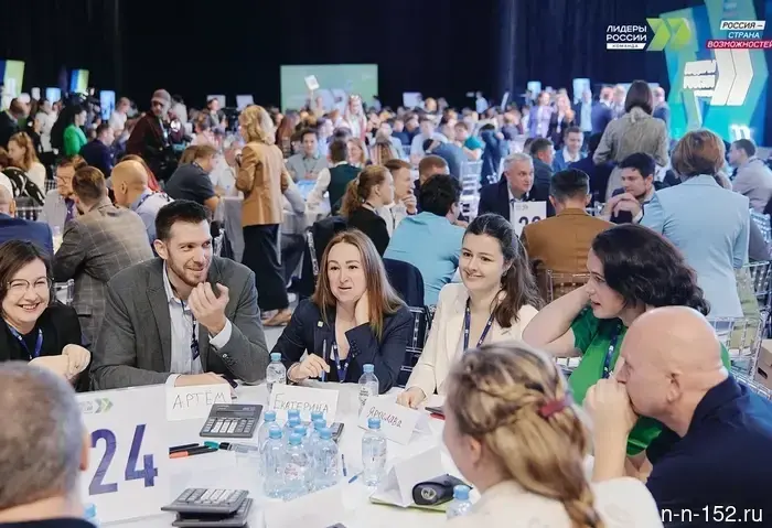 В конкурсе "Лидеры России" принимают участие свыше 1,6 тысячи управленцев из Нижнего Новгорода.