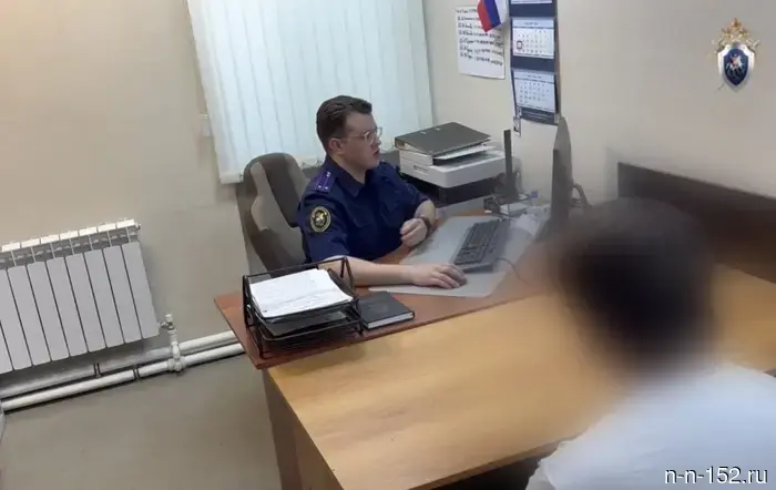 В Нижегородском регионе мужчину обвиняют в финансировании экстремистских действий.