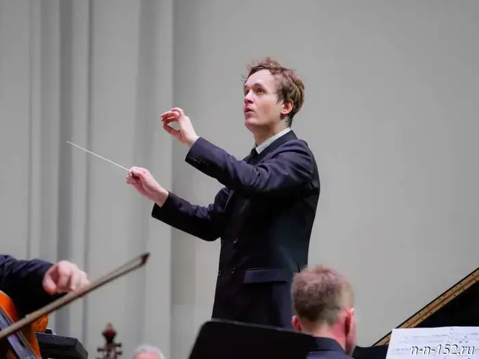 Ivan Nikiforchin became the principal guest conductor of the Nizhny Novgorod Philharmonic.