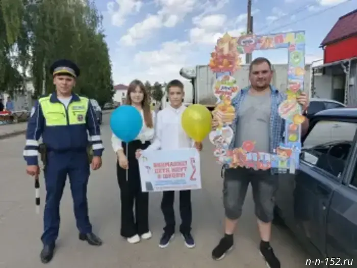 Перевозские инспекторы ГИБДД организовали профилактическую акцию в День знаний.
