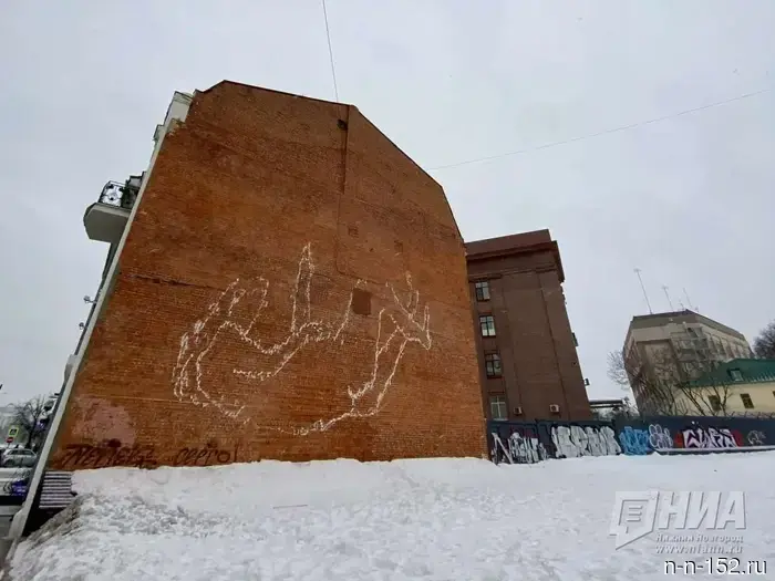 The plot in the center of Nizhny Novgorod is being seized from the owner.