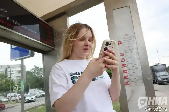 Mobile internet service disruptions may occur in Nizhny Novgorod on City Day.
