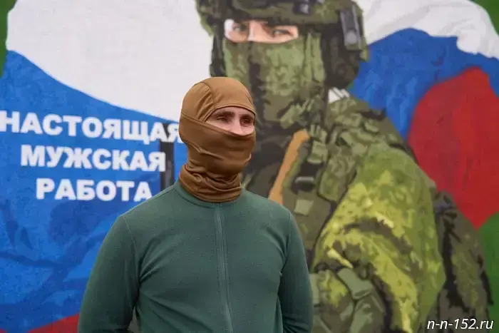 Volunteer in the special military operation: "Russia has no equal, and we must defend its future"