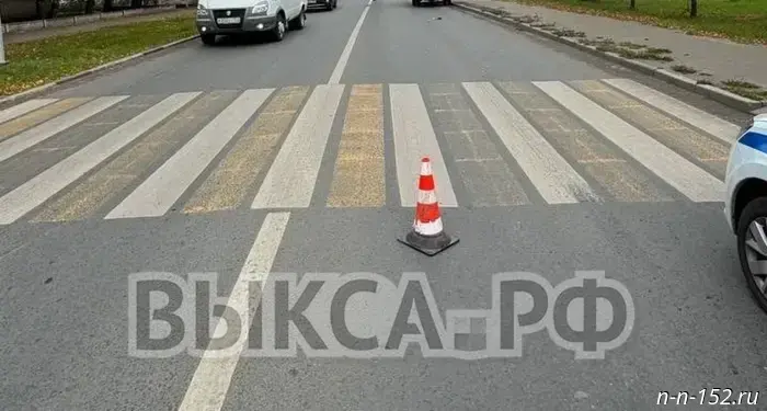 В Выксе на пешеходном переходе травмировали пенсионерку.