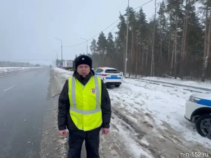 Two people were injured in a mass traffic accident near Kstovo due to snowfall.