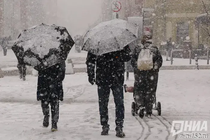 The Ministry of Emergency Situations warned Nizhny Novgorod residents about snow and icy conditions.