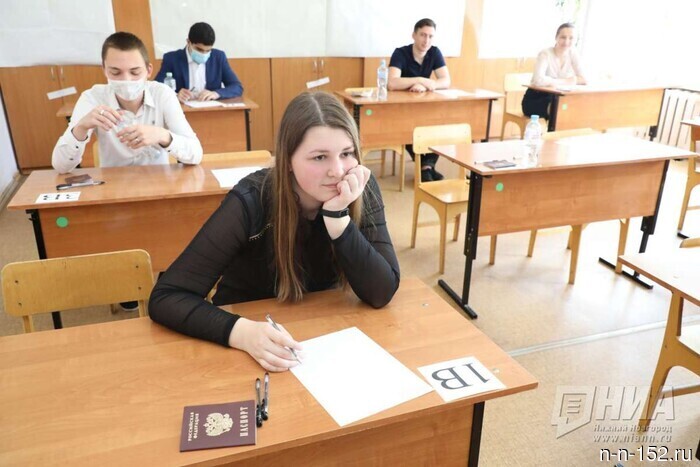 Nizhny Novgorod graduates were warned about a fraudulent scheme for taking the Unified State Exam (USE).
