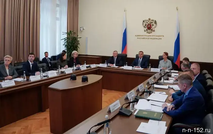 На комиссии Государственного совета России обсудили темы поддержки участников СВО и их семей.
