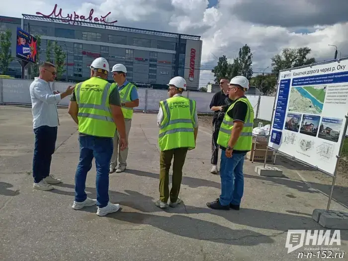 A cable car across the Oka began construction in Nizhny Novgorod.