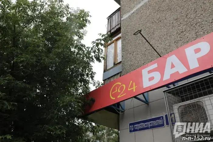The illegal "pouring point" in a residential building was shut down in Avtozavod.