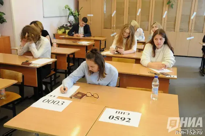 72 graduates from Nizhny Novgorod scored 100 points on the Unified State Exam.