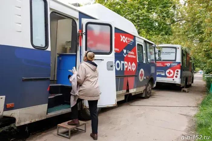 The "Health Trains" have visited nearly 600 settlements in the region since the beginning of the year.