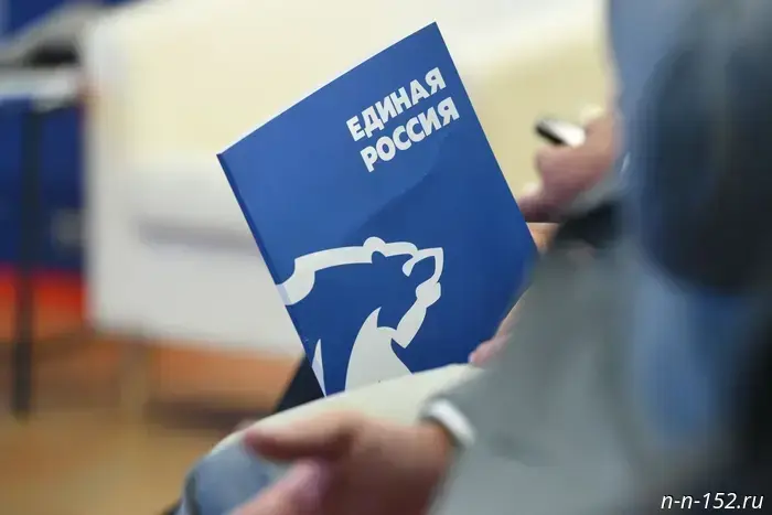 United Russia launched a contest called "People's Deputy".