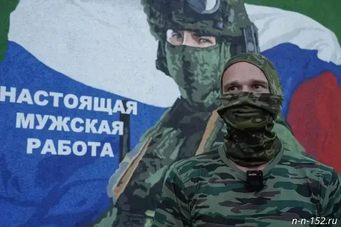 Volunteer for the special military operation: "I'm joining the special operation so that my family will be protected."