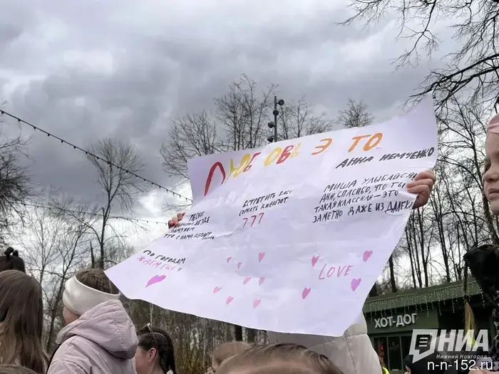 Танцпол повсюду: Анна Немченко зажгла в Нижнем Новгороде.
