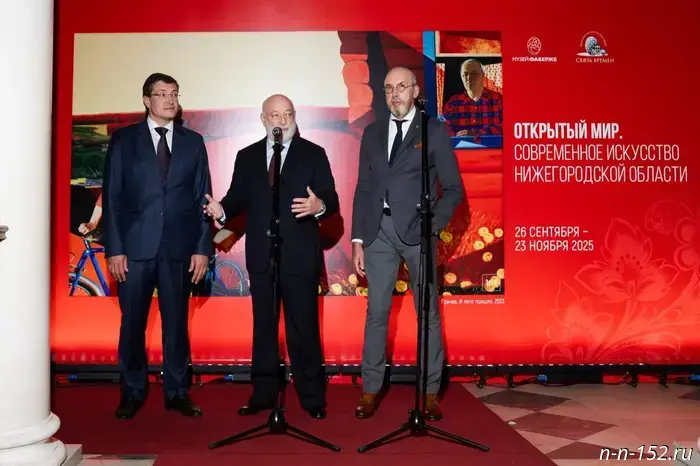 Contemporary art from the Nizhny Novgorod Region is on display at the Fabergé Museum.