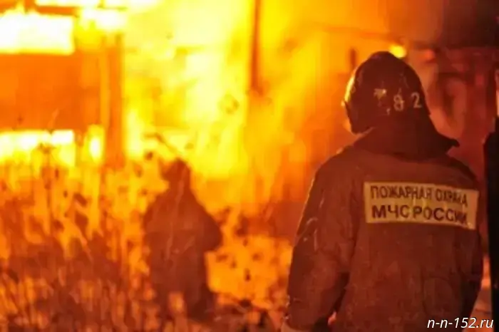 About the situation with fires