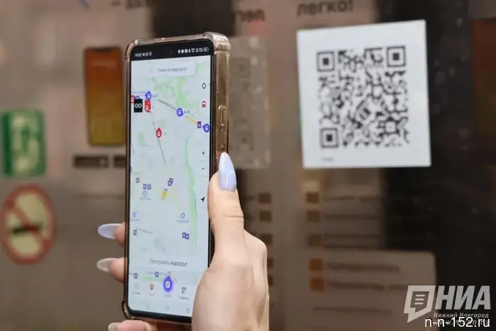 AI and cloud solutions will be implemented in urban transport services.
