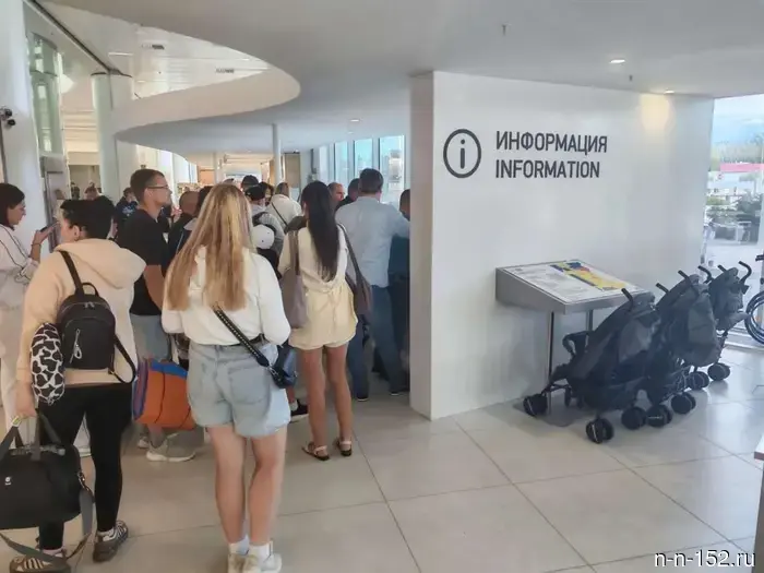 Photos from the Nizhny Novgorod airport, which received flights to Moscow, have been published.