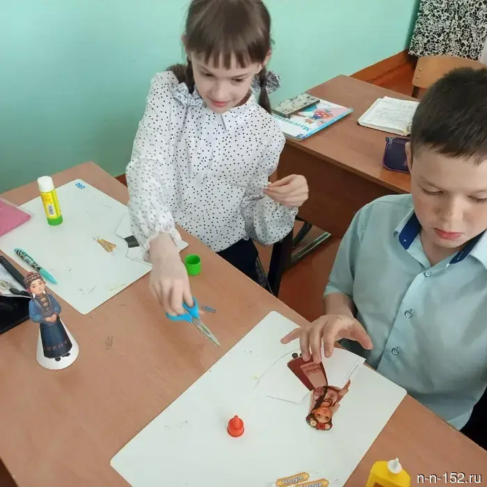 "Один народ - одна страна"