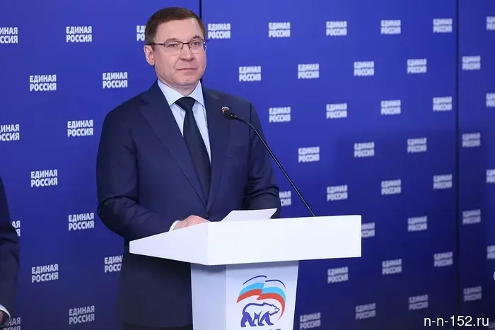 "United Russia" has begun voter registration for the preliminary voting.