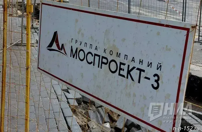 The construction of the bypass road near Sennaya Square was estimated at 76 million rubles.