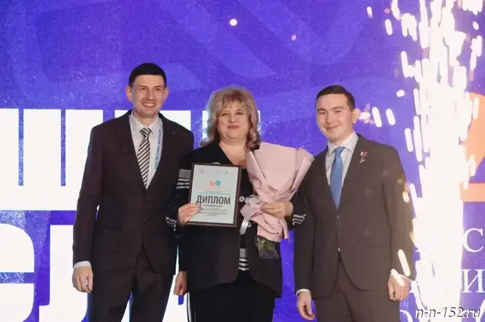The "Lesnoy" Children's Health and Educational Center in the Chkalovsky District has been named Russia's best seasonal children's camp.