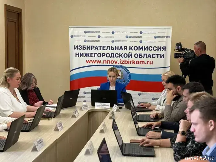 The election commission recognized the results of the elections to the Nizhny Novgorod Duma as valid.
