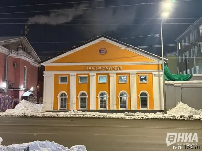 The reconstruction of the Dynamo swimming pool building will be completed in the third quarter of 2026.