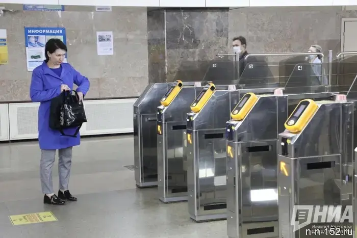 A new payment method for travel has appeared in the Nizhny Novgorod metro.