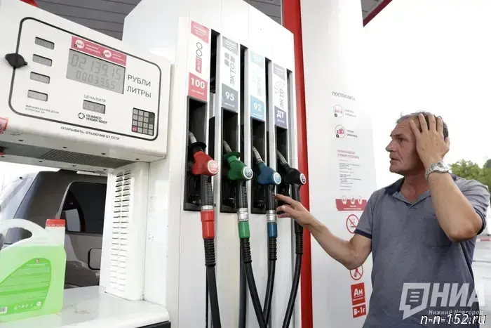 Цены на бензин в Нижегородской области увеличились на 10%.