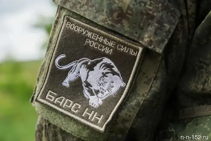 Резервистам «БАРС-НН» начали выплачивать дополнительные ежемесячные суммы.
