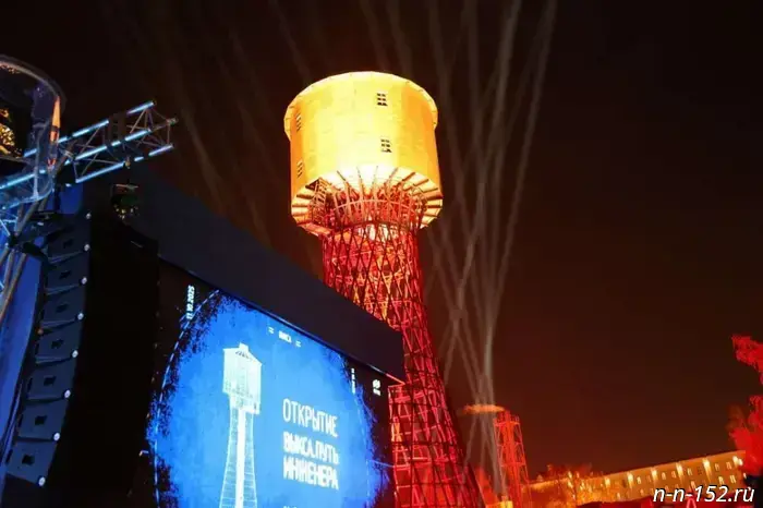 Gleb Nikitin took part in the opening of the Shukhov Tower and the "Quantorium" in Vyksa.