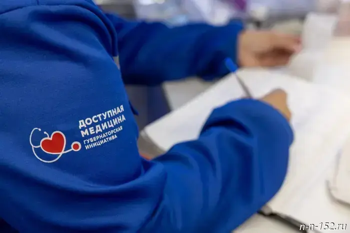 С начала года «Поезда здоровья» провели 150 выездов в муниципалитеты Нижегородской области.