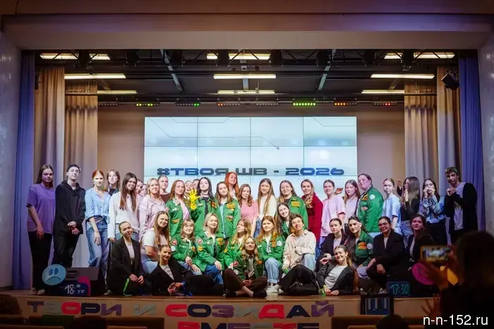 В Нижнем Новгороде 250 студентов получат возможность стать вожатыми и трудиться в летних лагерях.