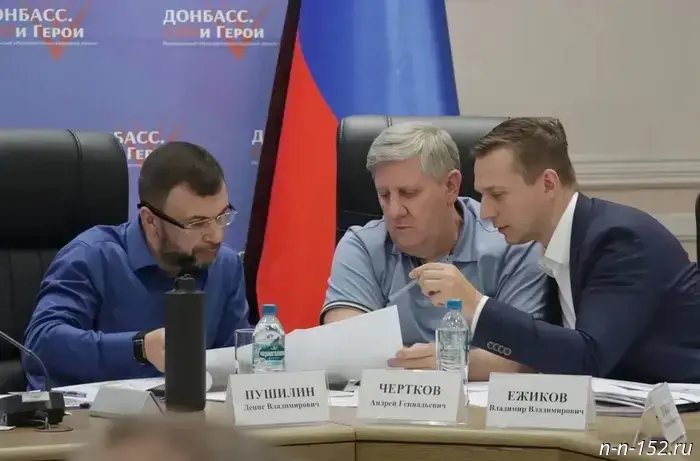 Andrei Chertkov: "I've grown attached to Donetsk."