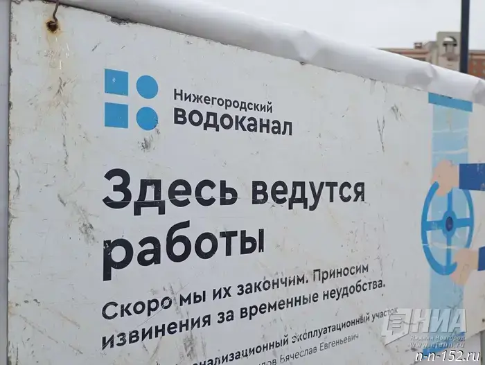 Минстрой дал одобрение на второй этап строительства водоснабжающих сетей в Ольгине и Новинках.