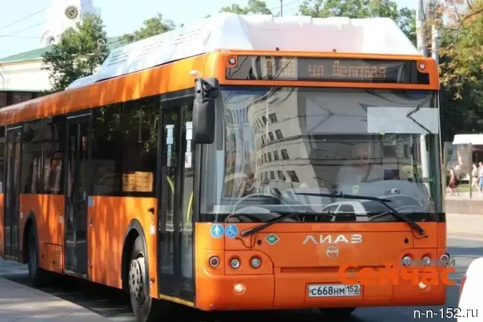An additional flight has been added on route No. 69 in Nizhny Novgorod.