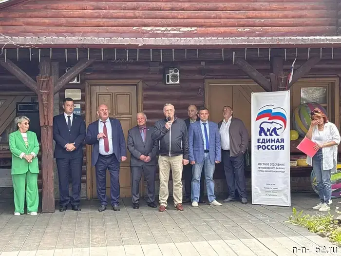 Депутаты ЗСНО приветствовали молодых нижегородцев с Днем защиты детей.