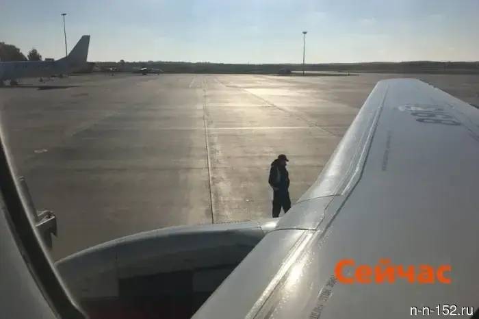 Flights have resumed at the Nizhny Novgorod airport.