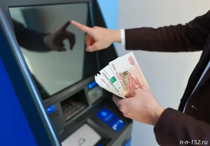 VTB: demand for cash withdrawals among Russians is declining