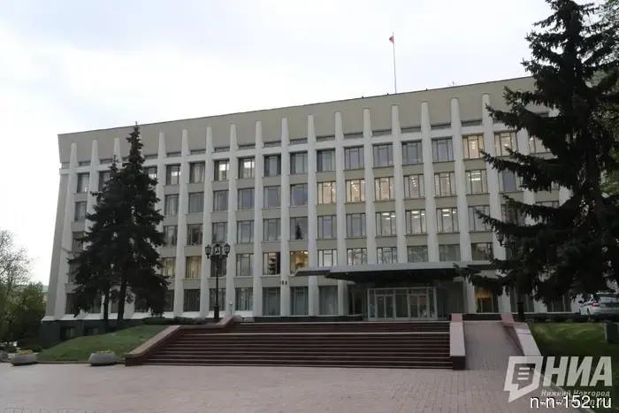 Nizhny Novgorod region saved 243.5 million rubles in auctions in April.