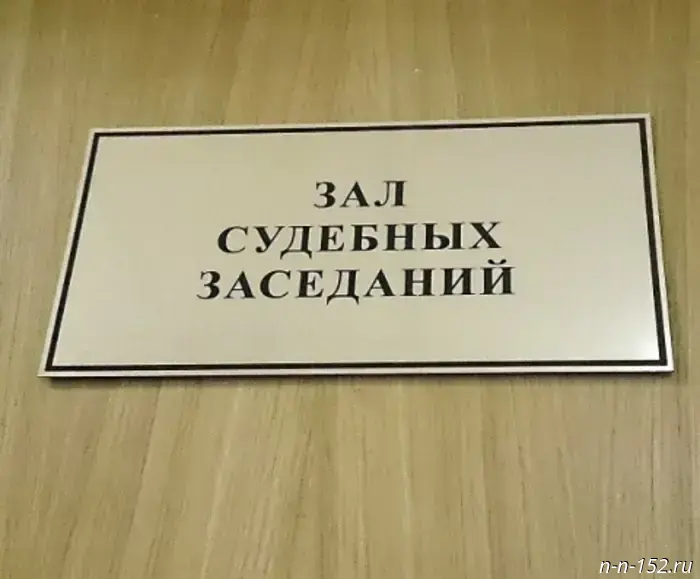 Суд вынес решение о том, что «Крокус» не несет ответственности за задержку в проектировании Ледового дворца.