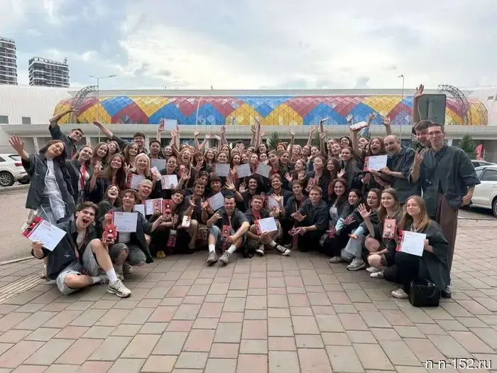 Nizhny Novgorod students won 17 awards at the "Russian Student Spring."