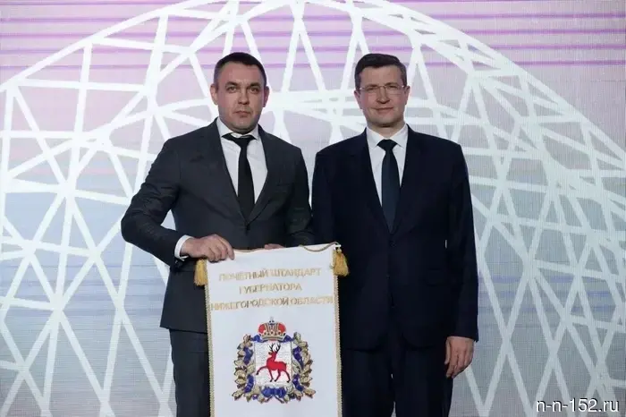 The solemn award ceremony for enterprises and industrialists in the region for achievements in key sectors of the economy took place in Nizhny Novgorod.