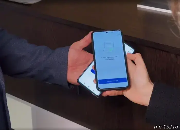 Участники СВО имеют возможность посетить нижегородские музеи и театры, воспользовавшись QR-кодом.