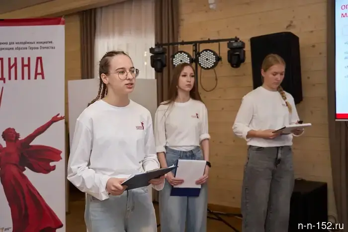 The winners of the second season of the "Homeland" program were four projects from teams in the Nizhny Novgorod region and the DPR.
