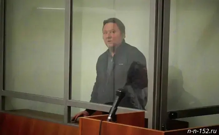 Dmitriy Dzepa, who is under investigation, filed a bankruptcy petition.